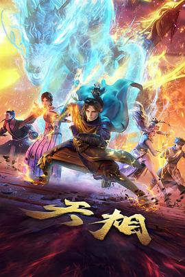 兴趣小组线下会场景